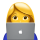 Spotlight Student